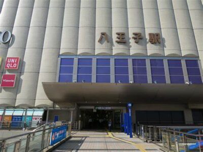 ２分でわかる八王子市三崎町　【街紹介】