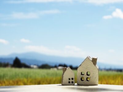 不動産の売却話『幸福のしらせ』