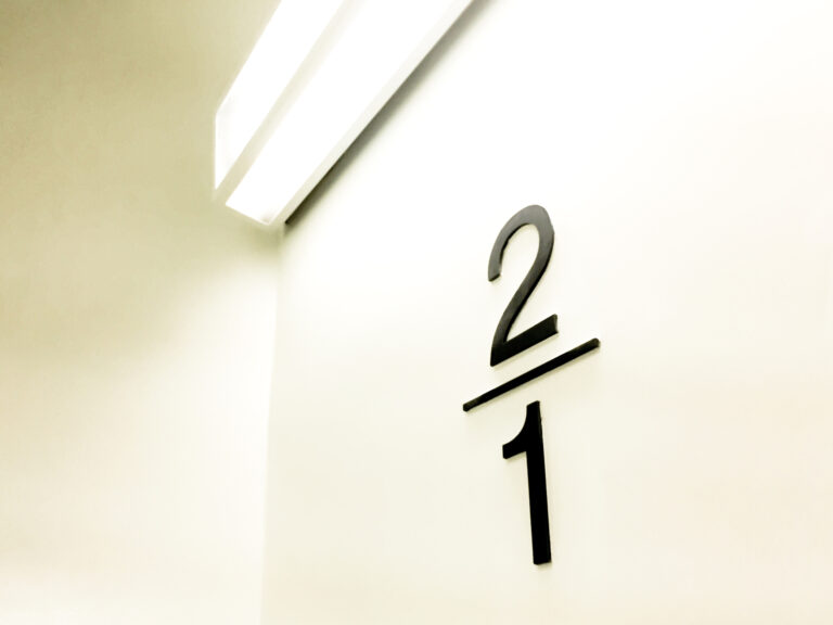 「中二階のある家は住みやすい！」 メリットが豊富な中二階構造の住宅のメリットやポイントを解説