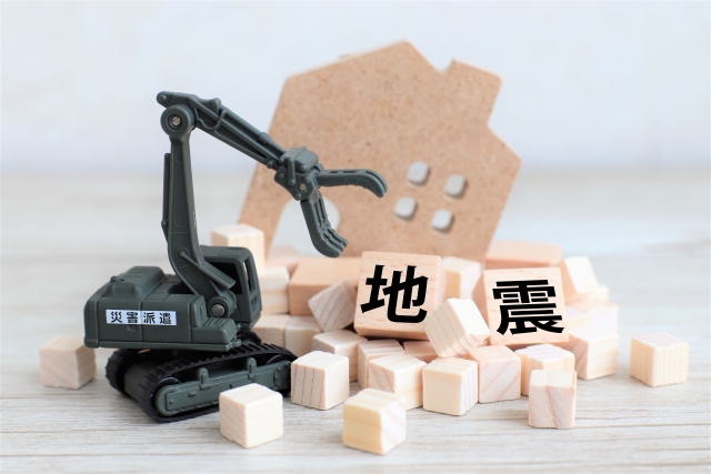 耐震基準はこの様に変わって来た！建物の耐震性と併せて検証