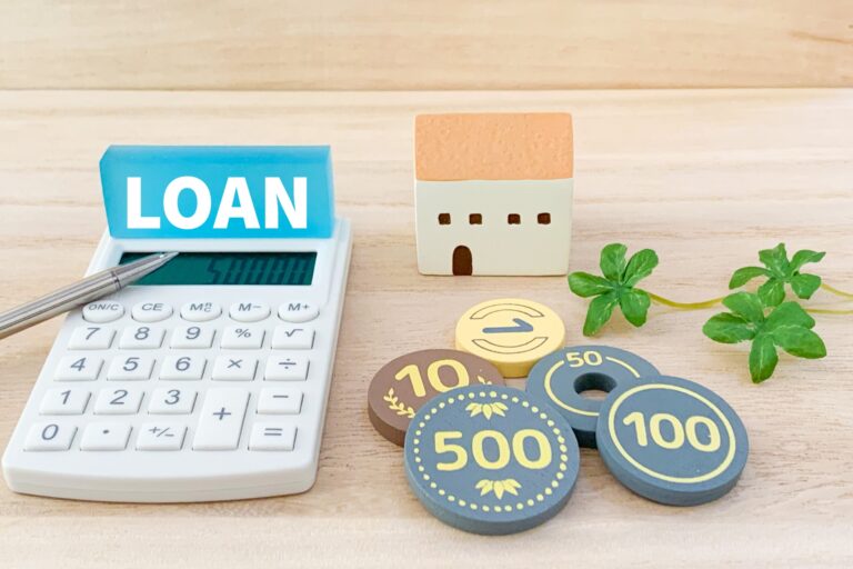 【2022年改正】新・住宅ローン控除（減税）の概要＆ポイントまとめ！