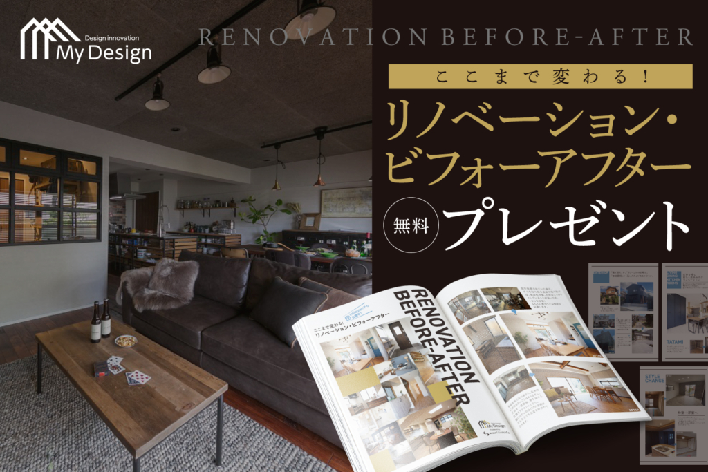 「親友の会社の保証人に…」その判、押す前に。人生を守る３つの確認事項