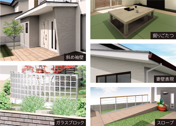 【多摩エリア/八王子】注文住宅の間取りで失敗しない！後悔しない家づくりのためのポイント