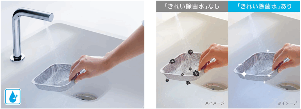 毎日のキレイをサポート！TOTO「きれい除菌水」＆「床ワイパー洗浄」 メリット・デメリット、リアルな声まで徹底解説！