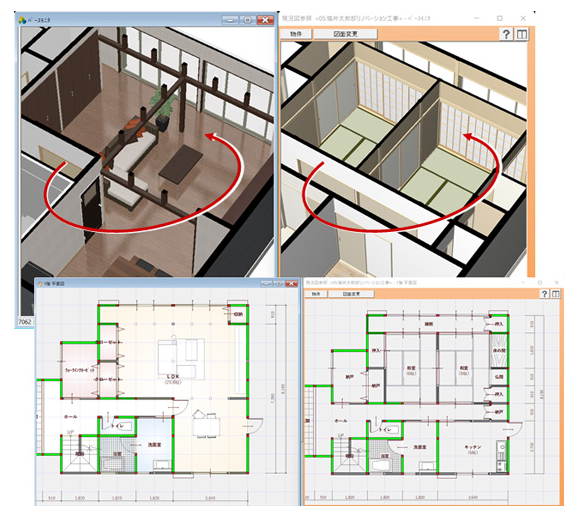 『築20年で価値ゼロ』は不動産業界の常識？ 「作り手の視点」で見る、古い家の本当の価値